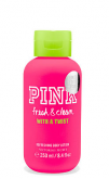 Pink Fresh & Clean With A Twist Body Lotion
